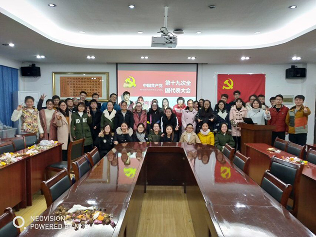yl8cc永利官网学生党支部开展学生互帮互助互联活动